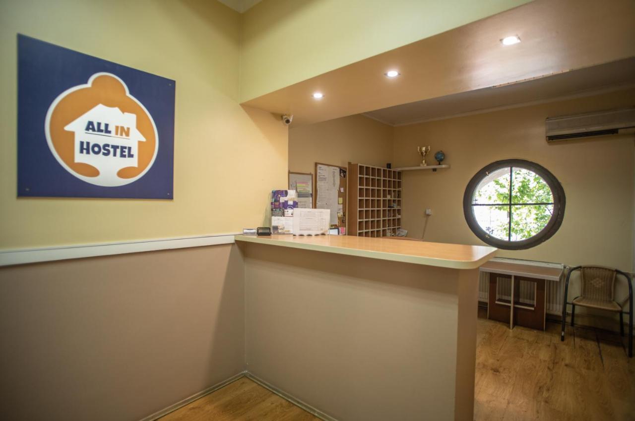 All In Hostel Belgrád Kültér fotó